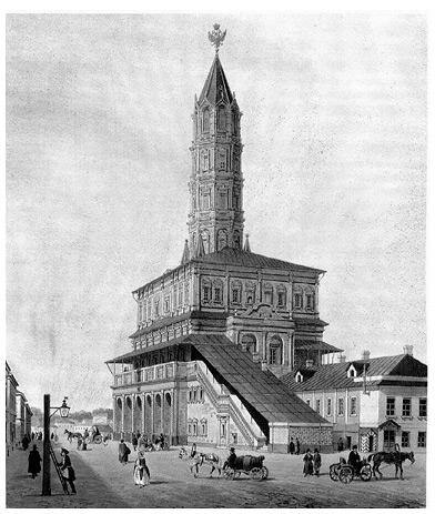 Иллюстрация к книге — Джентльмен Джек в России. Невероятное путешествие Анны Листер [i_030.jpg]