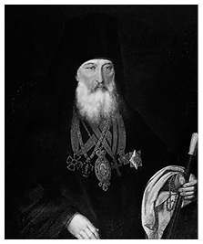 Иллюстрация к книге — Джентльмен Джек в России. Невероятное путешествие Анны Листер [i_035.jpg]