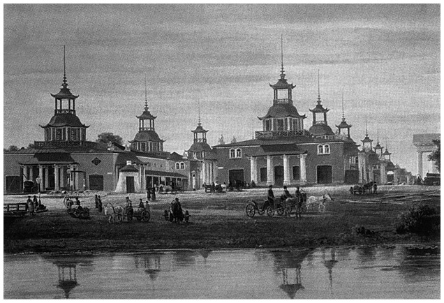 Иллюстрация к книге — Джентльмен Джек в России. Невероятное путешествие Анны Листер [i_055.jpg]