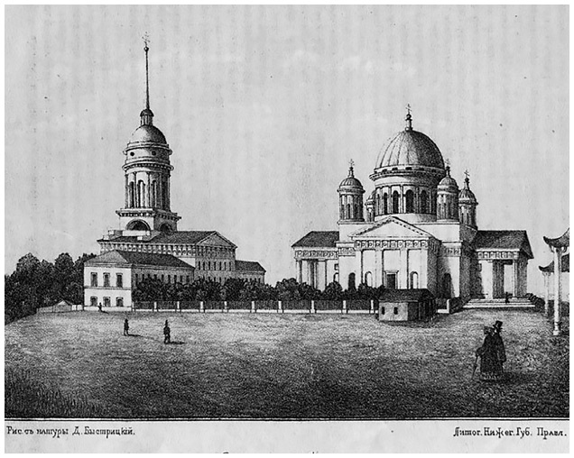 Иллюстрация к книге — Джентльмен Джек в России. Невероятное путешествие Анны Листер [i_056.jpg]