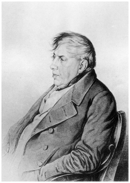 Иллюстрация к книге — Джентльмен Джек в России. Невероятное путешествие Анны Листер [i_058.jpg]