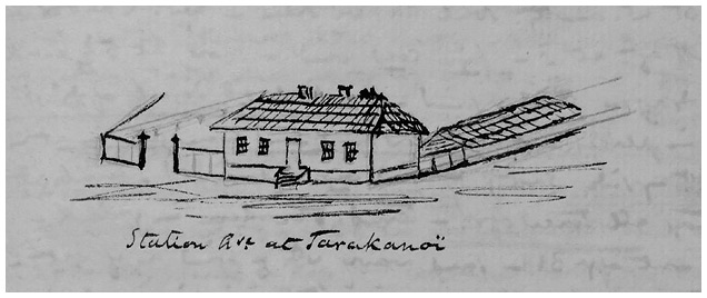 Иллюстрация к книге — Джентльмен Джек в России. Невероятное путешествие Анны Листер [i_077.jpg]