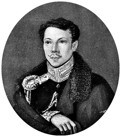 Иллюстрация к книге — Джентльмен Джек в России. Невероятное путешествие Анны Листер [i_100.jpg]