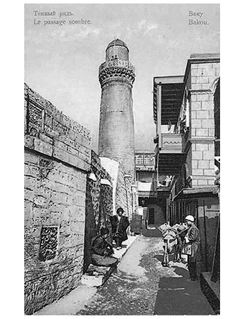 Иллюстрация к книге — Джентльмен Джек в России. Невероятное путешествие Анны Листер [i_104.jpg]