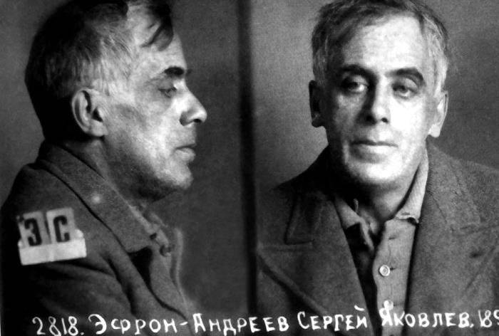 Иллюстрация к книге — Парижские мальчики в сталинской Москве [i_025.jpg]