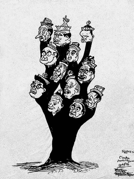 Иллюстрация к книге — Парижские мальчики в сталинской Москве [i_034.jpg]