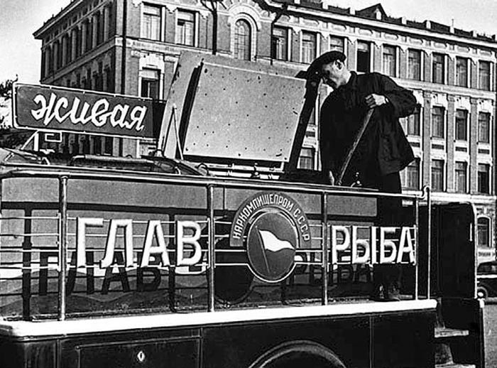 Иллюстрация к книге — Парижские мальчики в сталинской Москве [i_053.jpg]