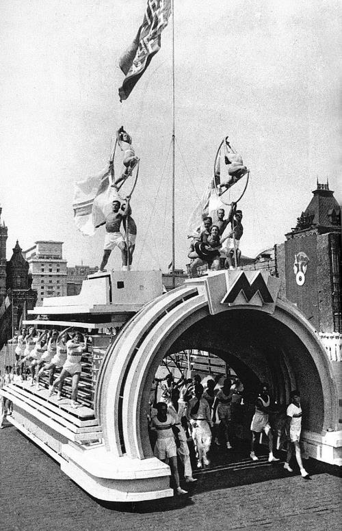 Иллюстрация к книге — Парижские мальчики в сталинской Москве [i_056.jpg]