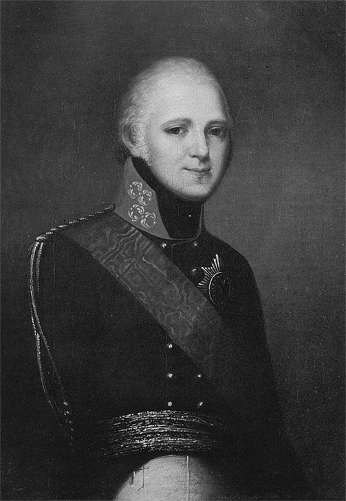 Иллюстрация к книге — Надежда Дурова. Русская амазонка [i_004.jpg]