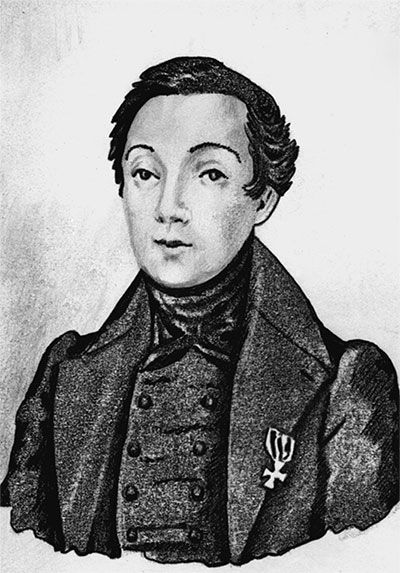 Иллюстрация к книге — Надежда Дурова. Русская амазонка [i_008.jpg]