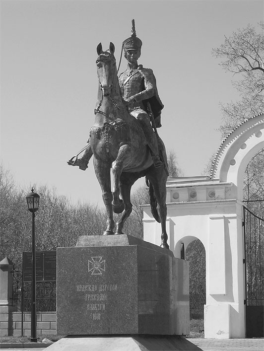 Иллюстрация к книге — Надежда Дурова. Русская амазонка [i_015.jpg]