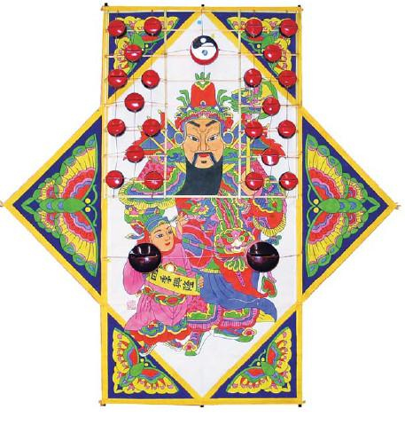 Иллюстрация к книге — Воздушные змеи [i_009.jpg]