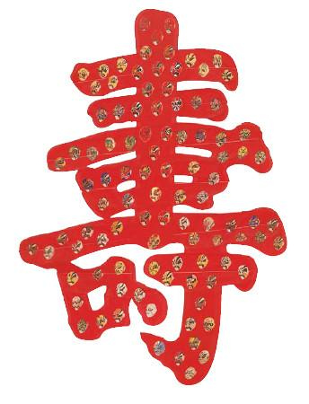 Иллюстрация к книге — Воздушные змеи [i_010.jpg]