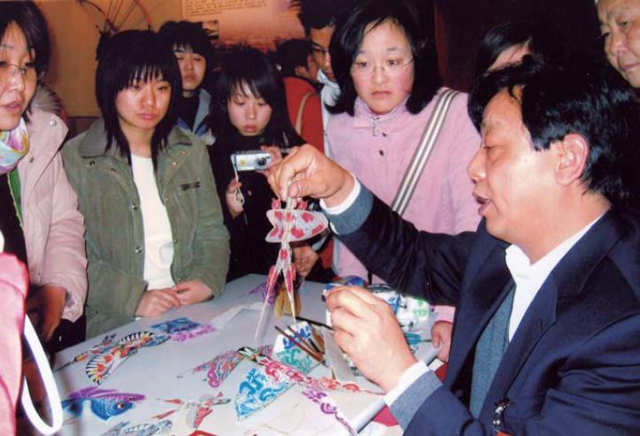 Иллюстрация к книге — Воздушные змеи [i_014.jpg]