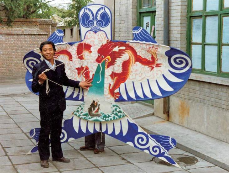 Иллюстрация к книге — Воздушные змеи [i_016.jpg]