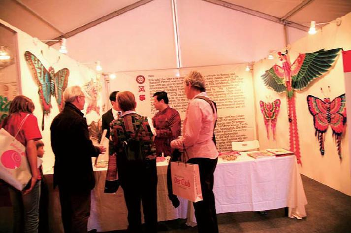 Иллюстрация к книге — Воздушные змеи [i_018.jpg]