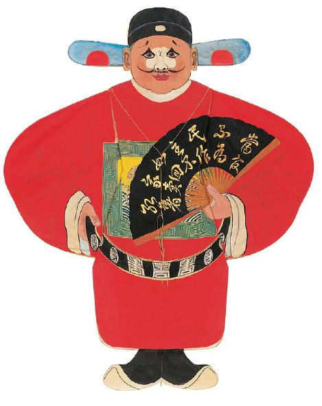 Иллюстрация к книге — Воздушные змеи [i_036.jpg]