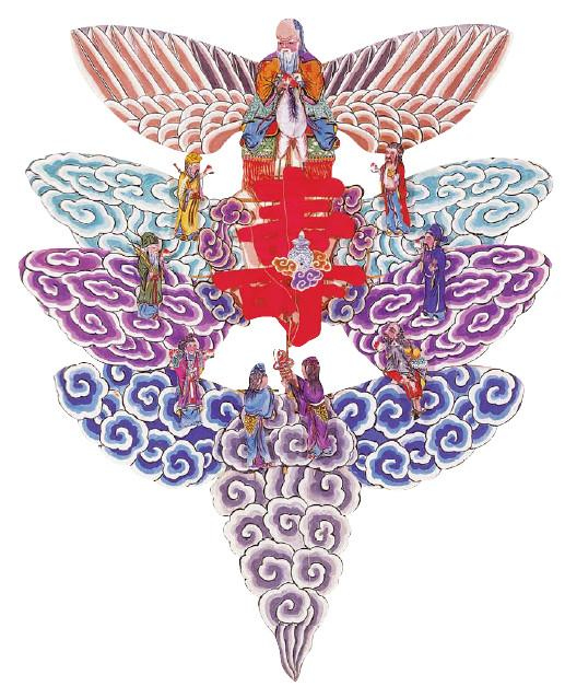 Иллюстрация к книге — Воздушные змеи [i_071.jpg]