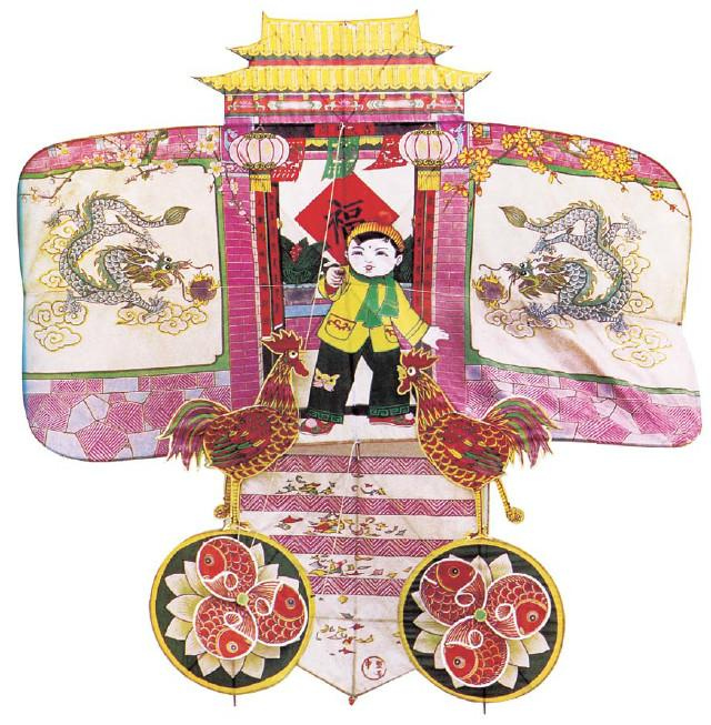 Иллюстрация к книге — Воздушные змеи [i_078.jpg]