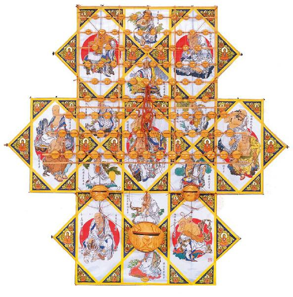 Иллюстрация к книге — Воздушные змеи [i_089.jpg]