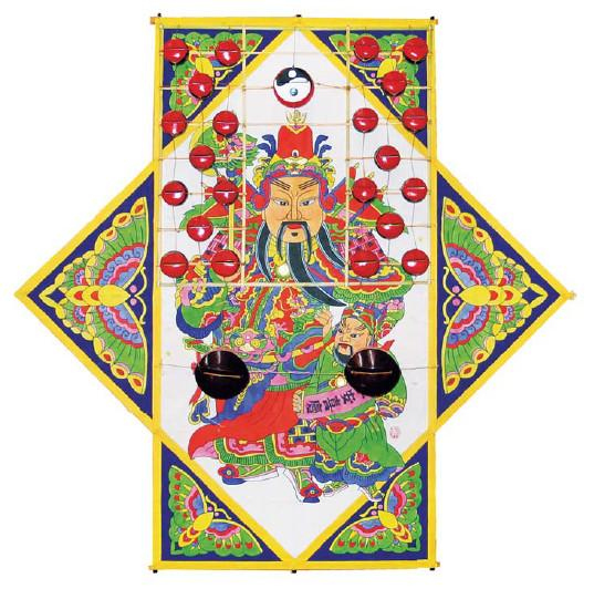 Иллюстрация к книге — Воздушные змеи [i_093.jpg]