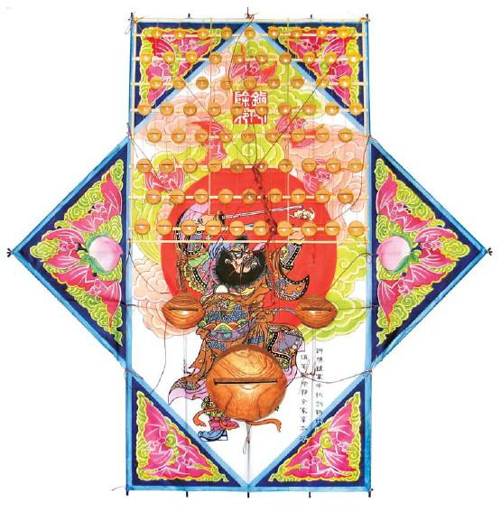 Иллюстрация к книге — Воздушные змеи [i_095.jpg]