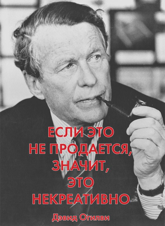 Иллюстрация к книге — Думай как художник, или Как сделать жизнь более креативной, не отрезая себе ухо [i_022.jpg]