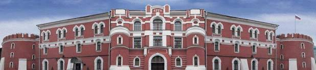 Иллюстрация к книге — Михаил Катков. Молодые годы [i_003.jpg]