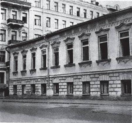 Иллюстрация к книге — Михаил Катков. Молодые годы [i_008.jpg]