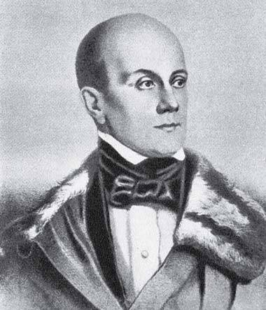 Иллюстрация к книге — Михаил Катков. Молодые годы [i_021.jpg]