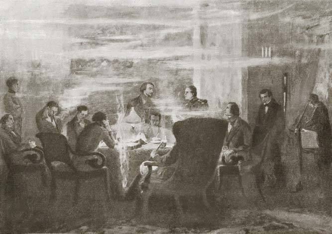 Иллюстрация к книге — Михаил Катков. Молодые годы [i_025.jpg]