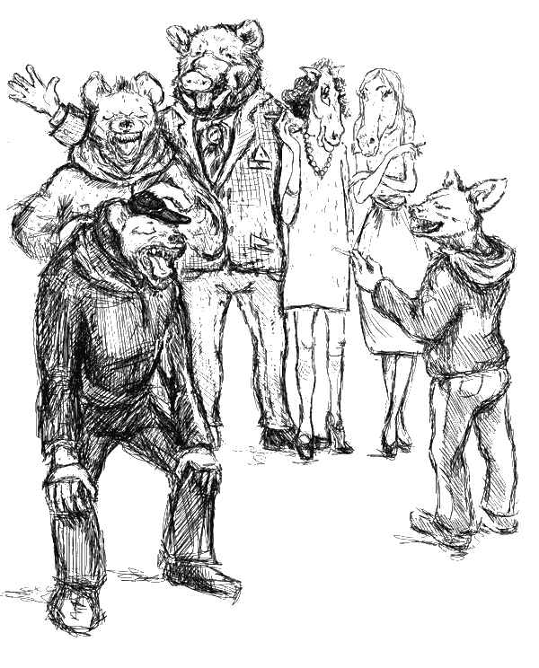 Иллюстрация к книге — Кикимора Светка Пипеткина [i_006.jpg]