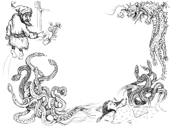 Иллюстрация к книге — Кикимора Светка Пипеткина [i_015.jpg]