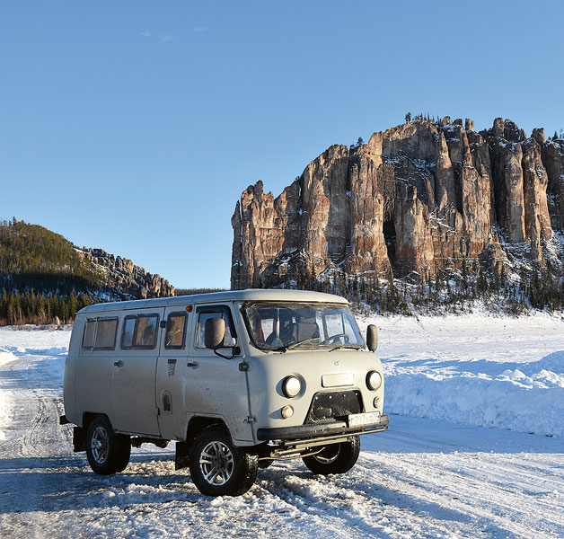 Иллюстрация к книге — Сибирь научит. Как финский журналист прожил со своей семьей год в Якутии [i_010.jpg]