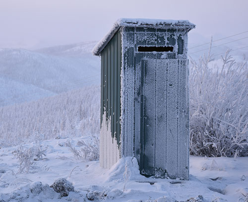 Иллюстрация к книге — Сибирь научит. Как финский журналист прожил со своей семьей год в Якутии [i_011.jpg]