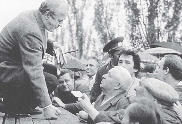 Иллюстрация к книге — От первого лица [i_026.jpg]