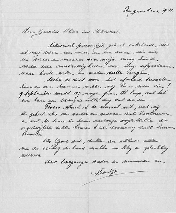 Иллюстрация к книге — В поисках Лин. История о войне и о семье, утраченной и обретенной [i_010.jpg]