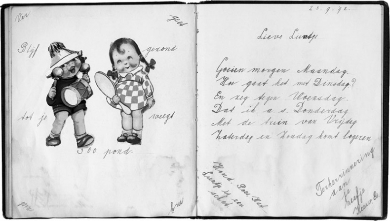 Иллюстрация к книге — В поисках Лин. История о войне и о семье, утраченной и обретенной [i_019.jpg]