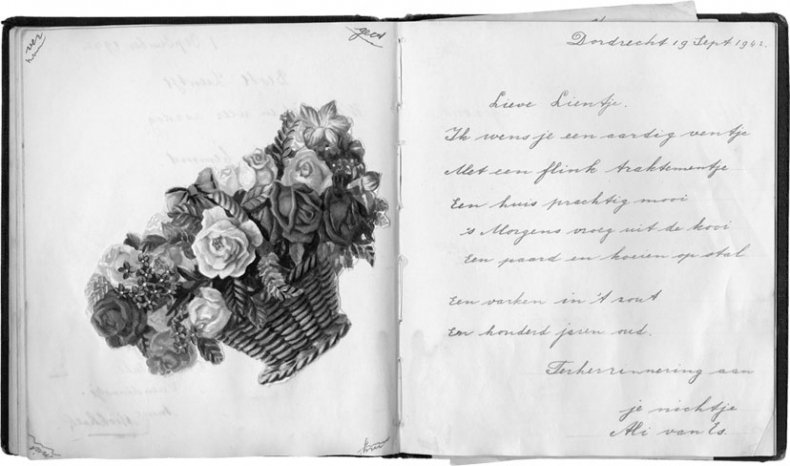 Иллюстрация к книге — В поисках Лин. История о войне и о семье, утраченной и обретенной [i_020.jpg]