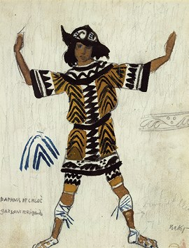 Иллюстрация к книге — Лев Бакст, портрет художника в образе еврея [i_027.jpg]