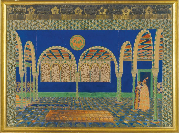 Иллюстрация к книге — Лев Бакст, портрет художника в образе еврея [i_028.jpg]