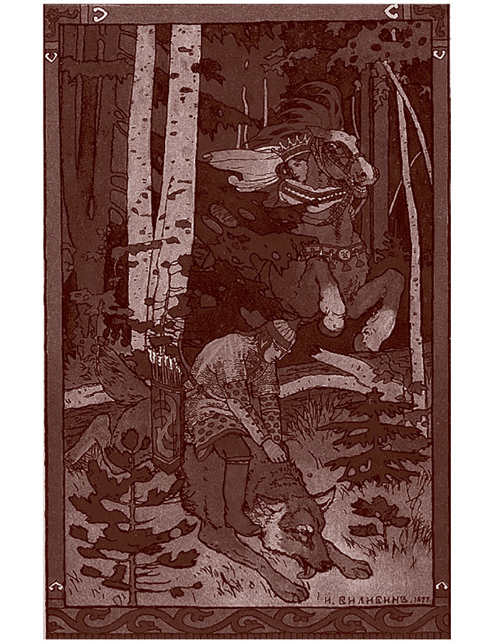 Иллюстрация к книге — Славянские мифы. От Велеса и Мокоши до птицы Сирин и Ивана Купалы [i_008.jpg]