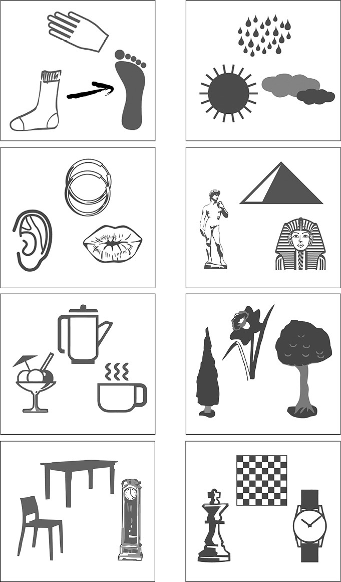 Иллюстрация к книге — Деменция. Книга в помощь вам и вашим родным [i_031.jpg]