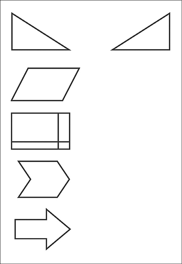 Иллюстрация к книге — Деменция. Книга в помощь вам и вашим родным [i_034.jpg]