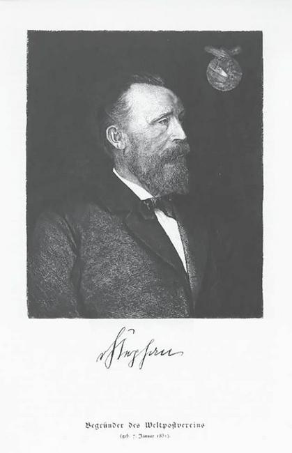 Иллюстрация к книге — История почты. От голубиной до электронной [i_016.jpg]