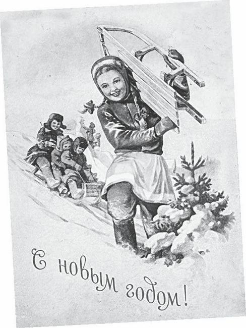 Иллюстрация к книге — История почты. От голубиной до электронной [i_021.jpg]