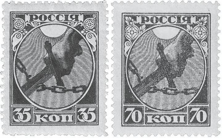 Иллюстрация к книге — История почты. От голубиной до электронной [i_026.jpg]