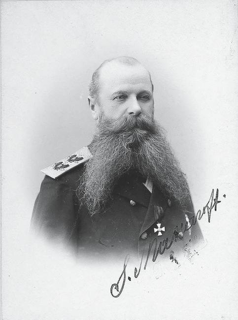 Иллюстрация к книге — История почты. От голубиной до электронной [i_031.jpg]