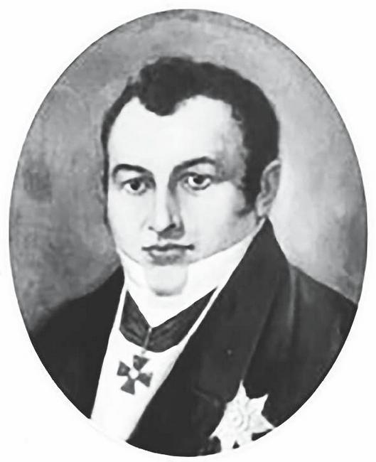 Иллюстрация к книге — История почты. От голубиной до электронной [i_032.jpg]