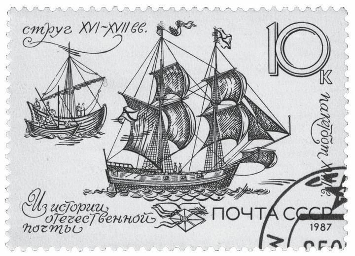 Иллюстрация к книге — История почты. От голубиной до электронной [i_049.jpg]